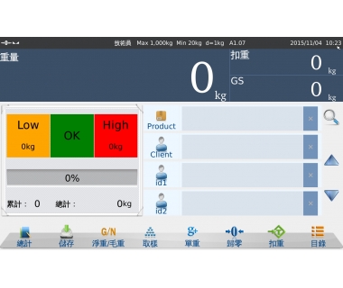 PCA10-40-TOS(A 17C)-15K 智能標籤秤